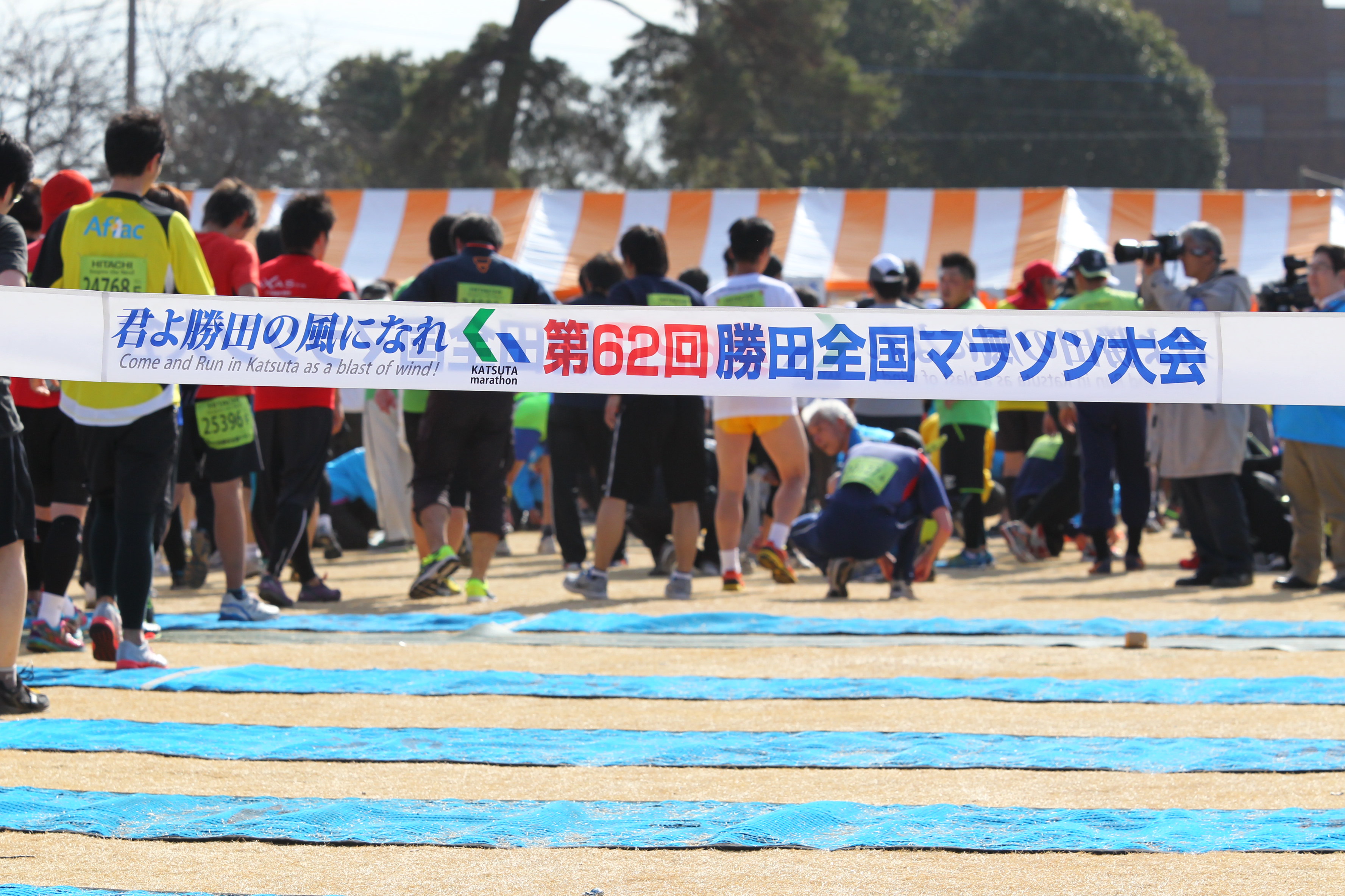 第62回 勝田全国マラソン（2014年1月26日）出場レポート 3時間40分08秒