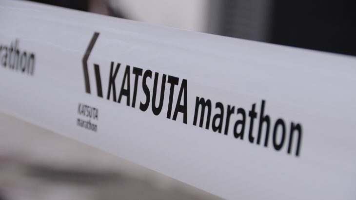 第63回　勝田全国マラソン（2015年1月25日）出場レポート　3時間19分31秒