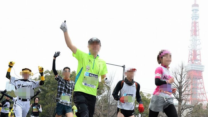 東京マラソン2015（2015年2月22日）出場レポート　3時間16分40秒